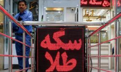 بازار طلا داغ شد؛ حباب سکه آب رفت!