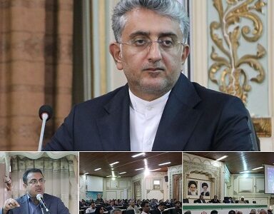 برگزاری جلسه شورای اداری شهرستان بندرعباس با حضور مدیران شهری و اجرایی