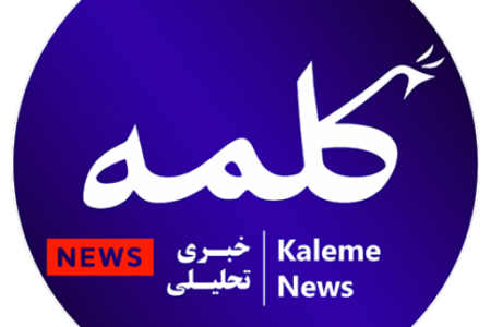 با همت کشاورزان و دامداران در جنگ رمضان، مشکل تأمین کالاهای اساسی در کشور ایجاد نشد   