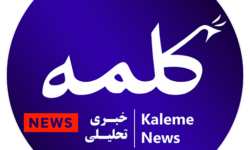 اولین جمعه سلامت در اراک