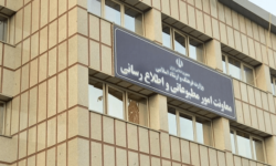 فرمول مبهم تخصیص یارانه مطبوعات؛ بخشش ملوکانه یا تبعیض ساختاری؟