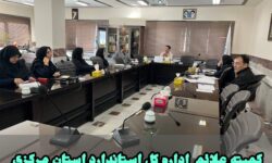 بررسی و تعیین‌ تکلیف ۳۷ پرونده در سی‌ونهمین کمیته علائم