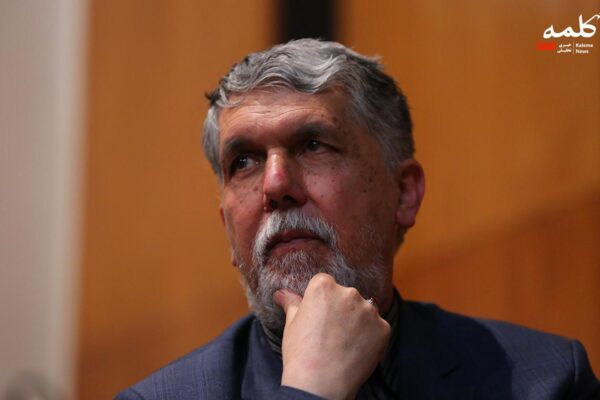 وزارت ارشاد شفاف سازی کند