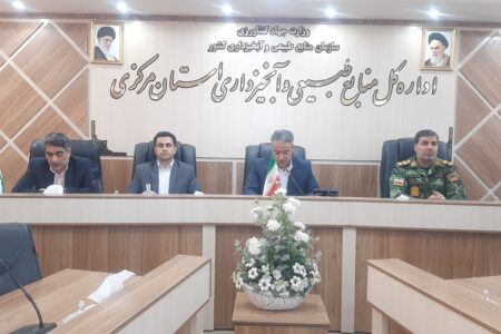 رونمایی از طرح تمبر یک میلیارد درخت کشور در استان مرکزی