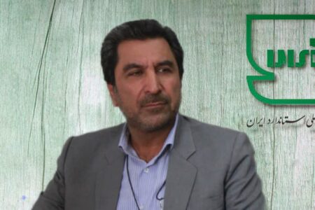 بررسی بیش از ۳ هزار پرونده مشتقات نفتی در کارگروه تعیین ماهیت استان مرکزی