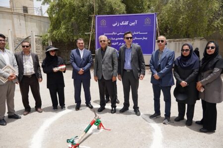 مرکز جامع دیالیز بیمارستان شهید محمدی بندرعباس کلنگ زنی شد