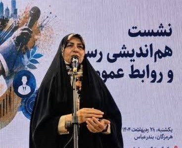 تاب آوری ایران، جامعه جهانی را متحیر کرده است