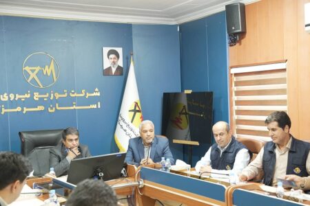 رونمایی از سامانه جدید اطلاع رسانی مدیریت بار شبکه و اتفاقات برق در هرمزگان
