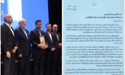 مدیرعامل شرکت نفت ستاره خلیج فارس مورد تقدیر وزیر کار قرار گرفت