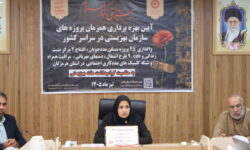 بهره برداری از ۵۶ پروژه مسکن، مراکز و طرح های اشتغال زایی در هرمزگان