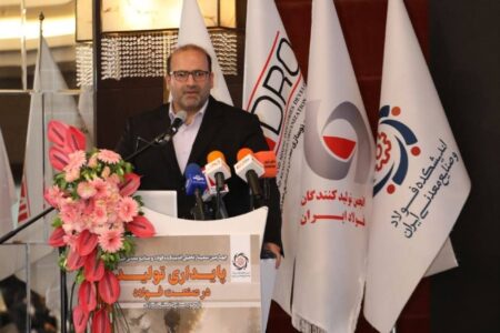 اهدای تندیس تاب آوری ملی به گروه فولاد خوزستان