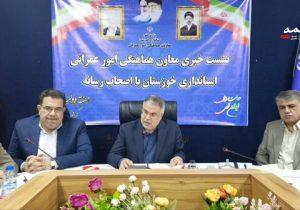 ۵۲ همت طرح توسعه‌ای در خوزستان؛ از مدیریت بحران تا رکورد جذب اعتبار