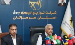 پاداش میلیونی برای شناسایی انشعابات غیرمجاز/افتتاح ۹۴ پروژه شرکت توزیع برق هرمزگان