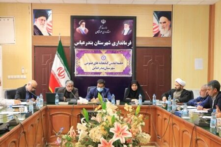 فرماندار بندرعباس بر توسعه فرهنگ کتابخوانی و تقویت زیرساخت‌های کتابخانه‌ای تأکید کرد