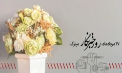 خبرنگاران در تنویر افکار عمومی نقش بسزایی دارند