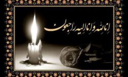 پیام تسلیت شورای عالی مدارس اهل‌سنت‌ و‌ جماعت جنوب به مردم شریف هرمزگان و کوهستک